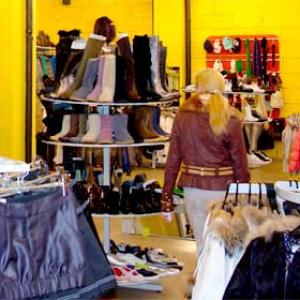 Магазины одежды и обуви Софийска