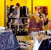 Магазины одежды и обуви в Софийске